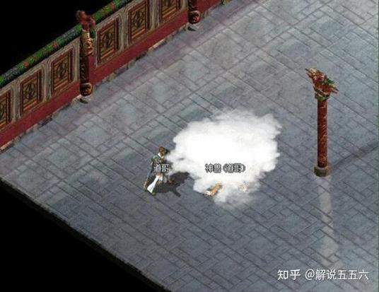 白衣传奇神符什么样