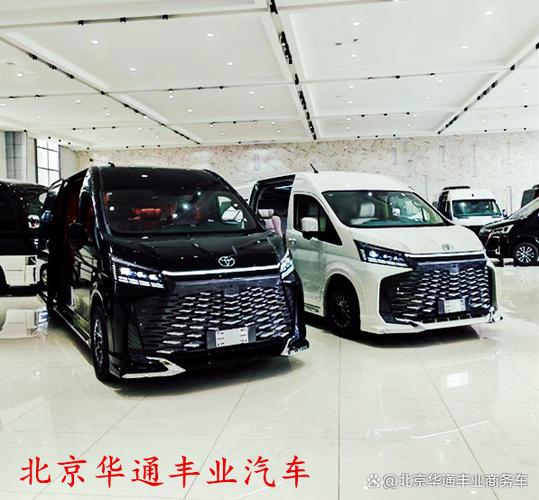 丰田7座商务车价格图标