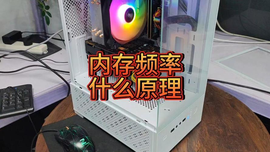 内存3200只显示2666缩略图