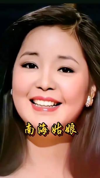 邓丽君歌曲100首免费听游戏截图