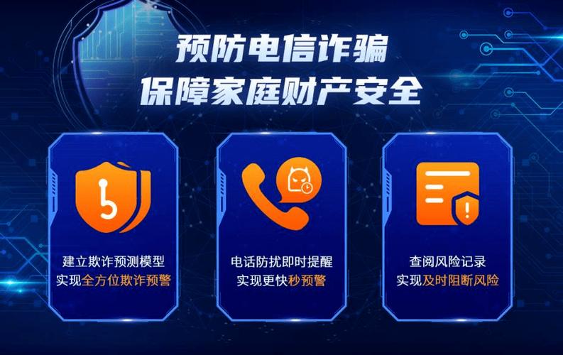 icloud 云备份功能