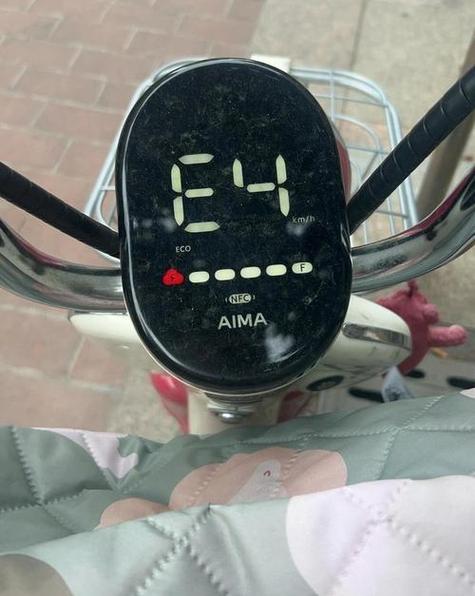 爱玛电动车怎么关掉警报缩略图