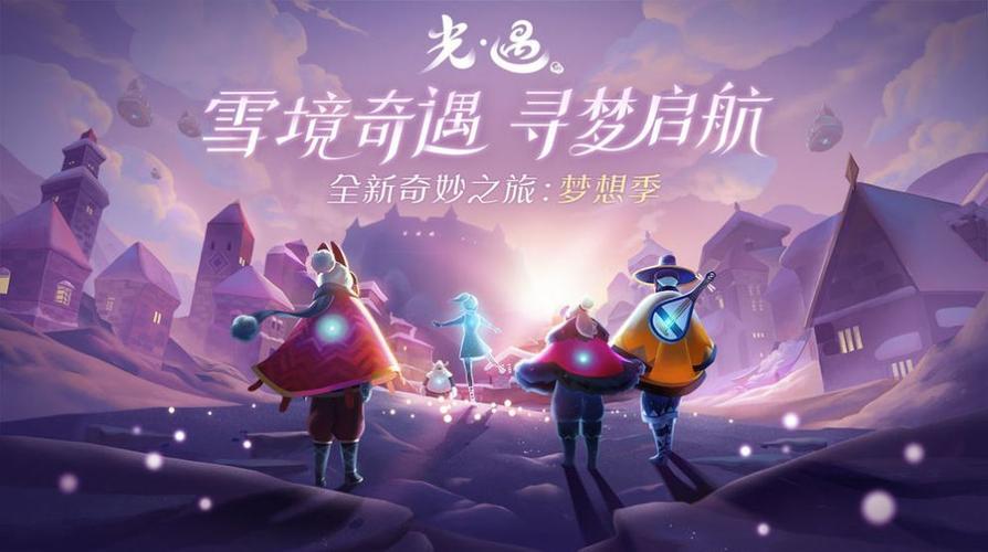 sky白鸟全物品版芥子空间缩略图