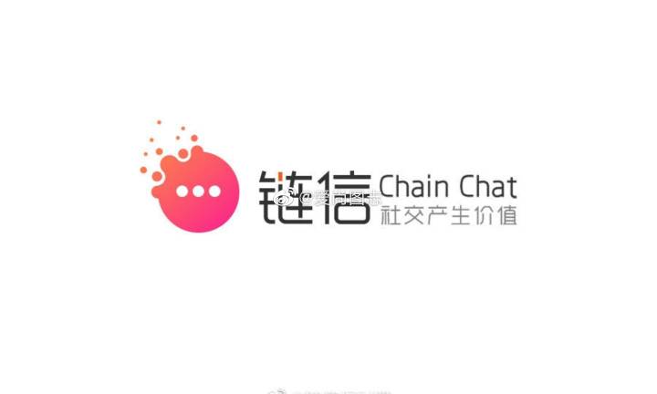 夸克链信是真区块链吗图标