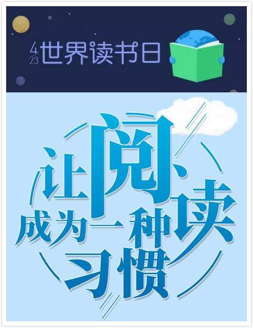安卓电子书阅读app缩略图