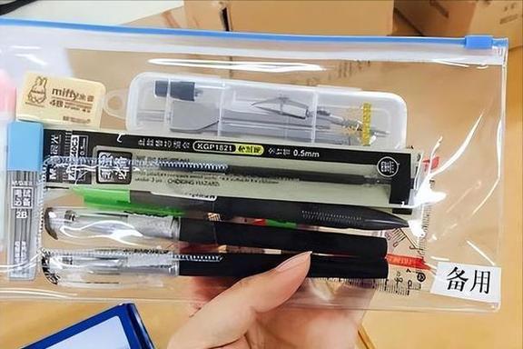 pdd斑马百乐正品店铺推荐