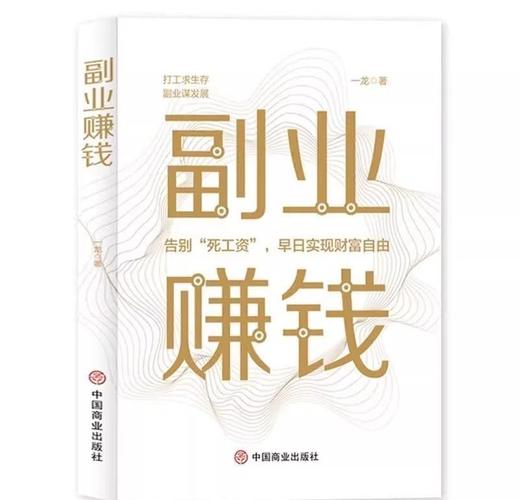 橘子兼职赚钱是真的吗游戏截图