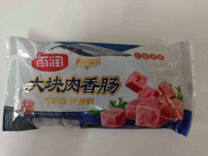 哥嘎香肠是什么
