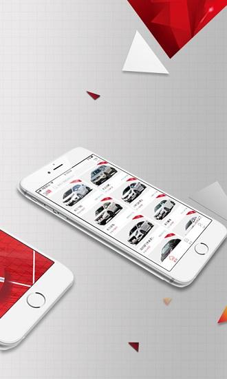 51mh.v1.6版本下载缩略图