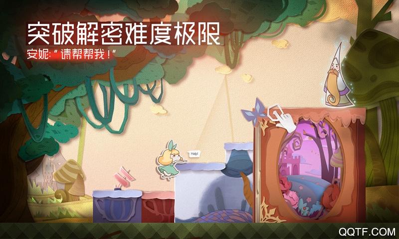 纸片少女解锁免付费