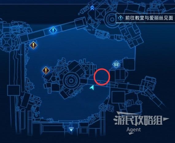 最终幻想7核心危机密码缩略图