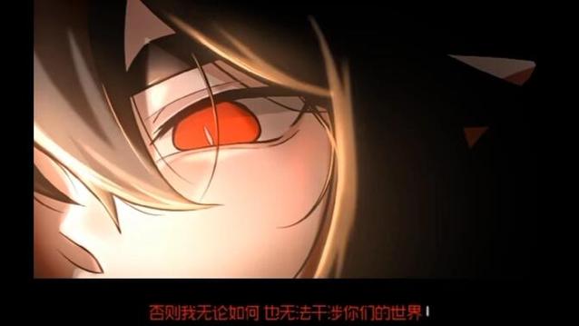 凹凸看cv配的角色图标