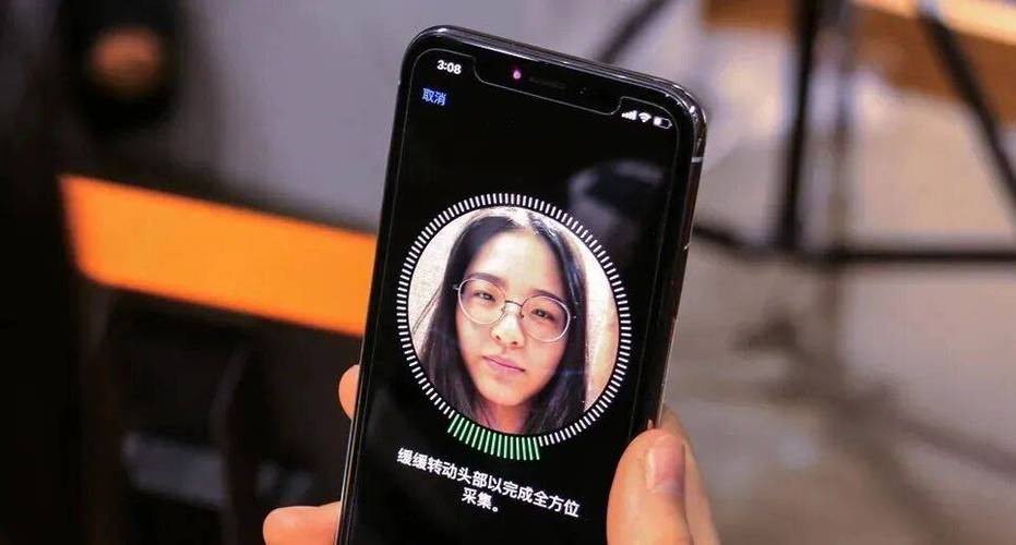 苹果人脸识别怎么用