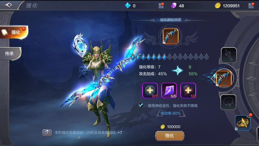 奇迹觉醒缩略图