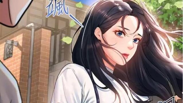 漫画请滑入解锁免费阅读缩略图