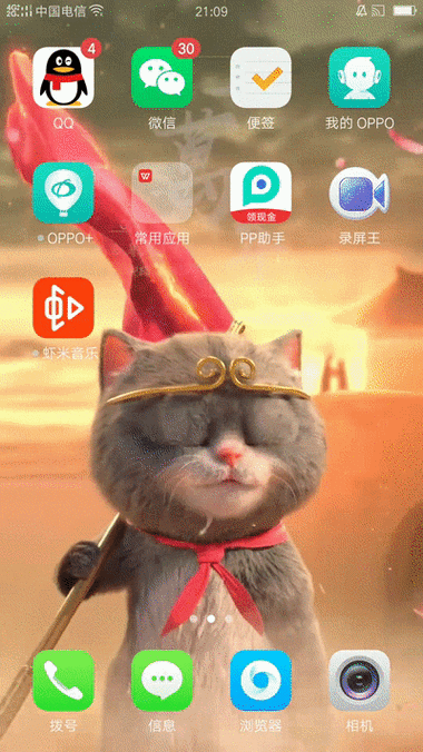 有声动态壁纸怎么设置图标