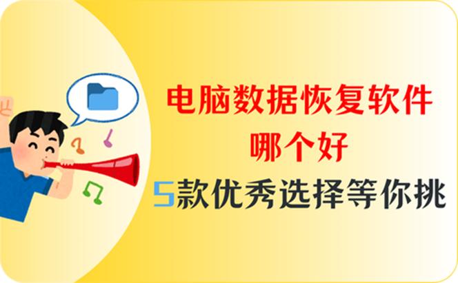 抖音别人给我的评论删除了怎么恢复图标