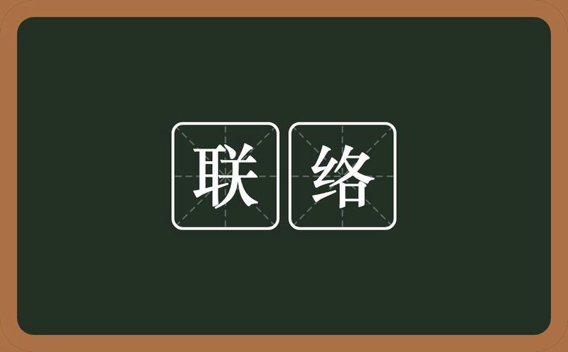 对方把我电话拉黑还能加微信吗