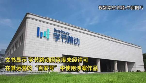 字节终面后拿offer几率
