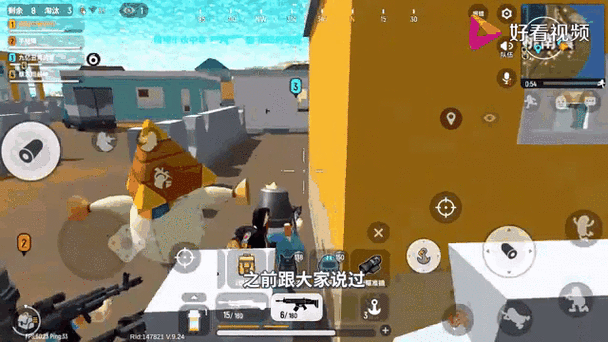 香肠派对 解说缩略图