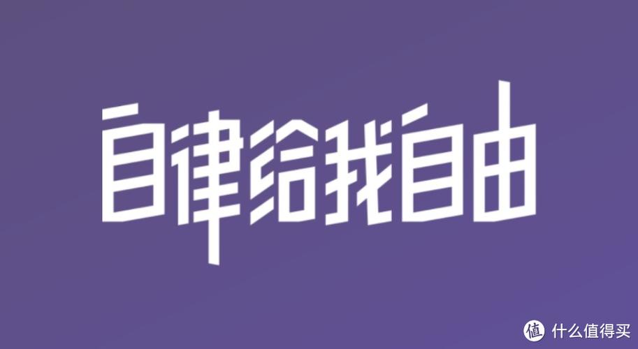 keep什么意思游戏截图