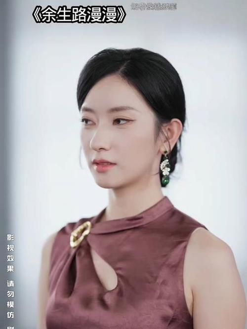《路漫漫》免费观看动漫全集游戏截图