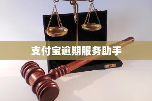 美团逾期打95172可以协商吗