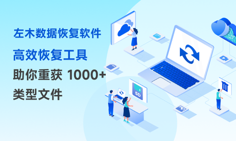 红米手机误删软件怎么恢复缩略图