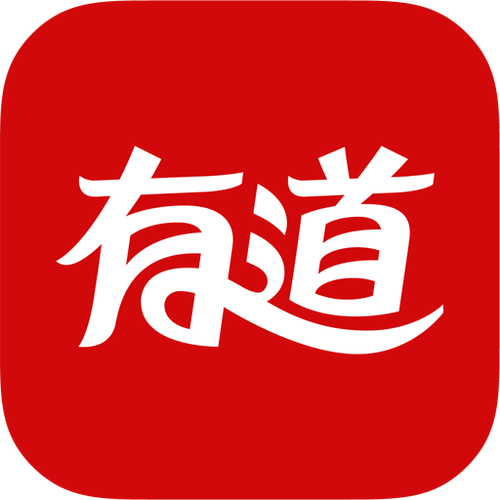 有道翻译在线游戏截图