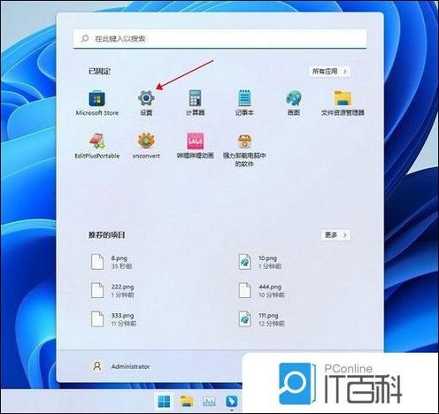 电脑如何默认下载到d盘缩略图