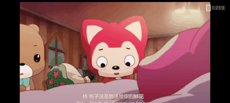 阿狸和桃子的结局寓意缩略图