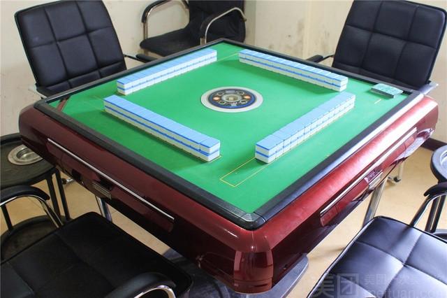 235棋牌俱乐部缩略图