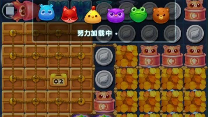消消乐精英隐藏关749缩略图