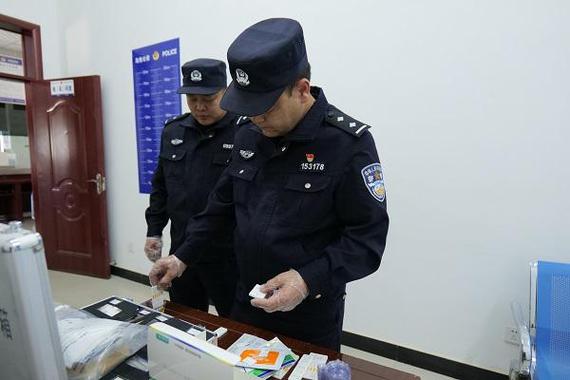 派出所有缉毒警察吗缩略图