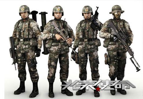 光荣使命军用版下载图标