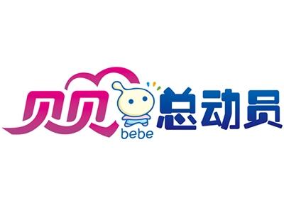 贝贝母婴网app下载