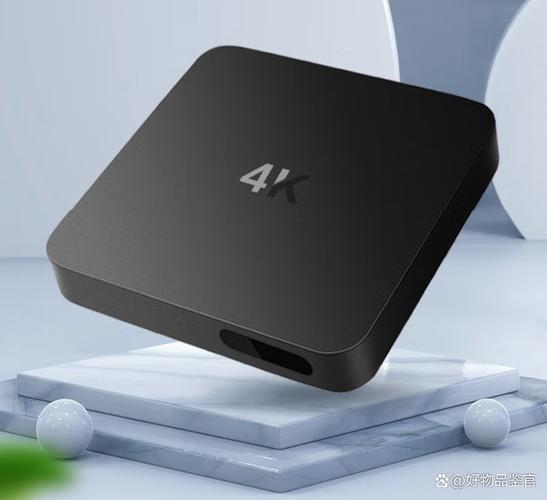 超高清4k电视盒子缩略图
