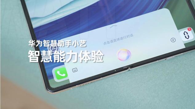 为什么双卡自动选择移动数据