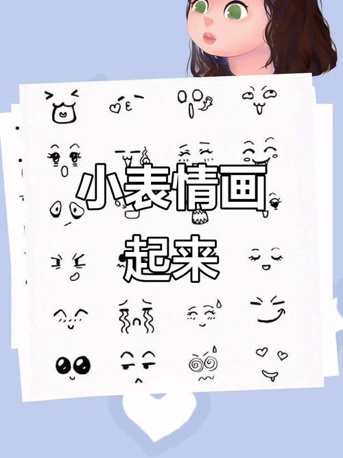 100块钱表情包图片