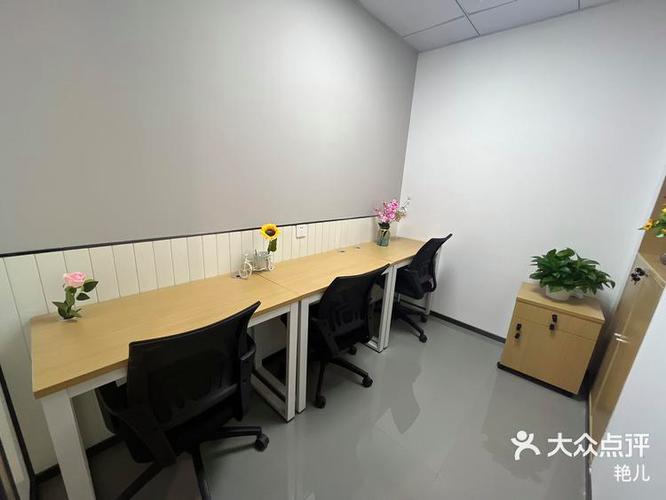 工作室能干什么图标