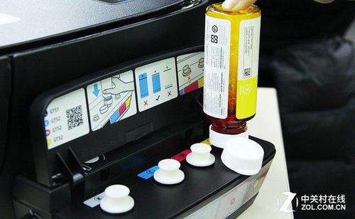 惠普3630打印机加墨水缩略图