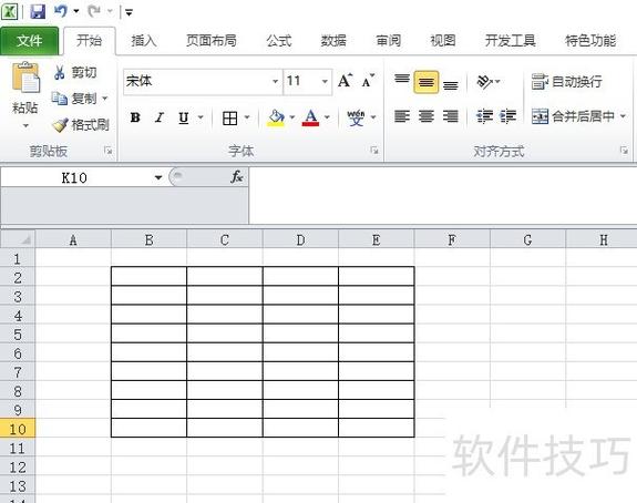 冻结窗口怎么设置冻结第三列缩略图