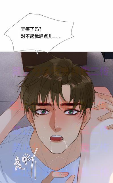 好漫6漫画免费版资源游戏截图