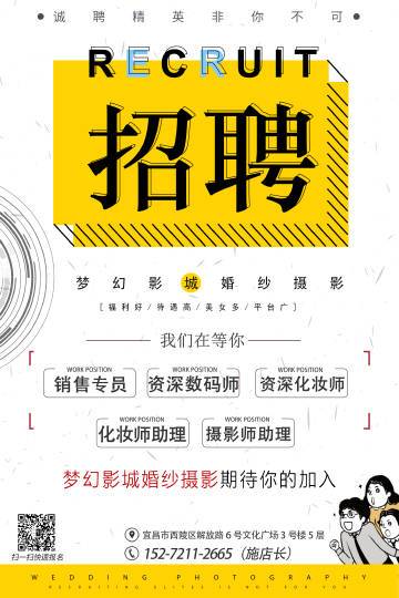 幻幻影院网站缩略图