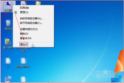win7关机立马自动重启