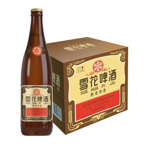 老雪花瓶装啤酒图片大全缩略图