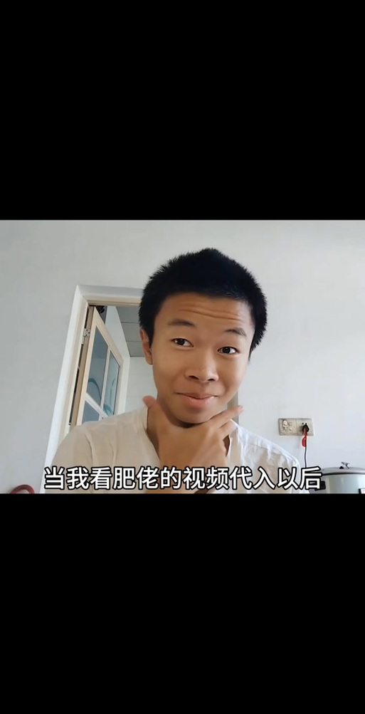 肥佬视频缩略图