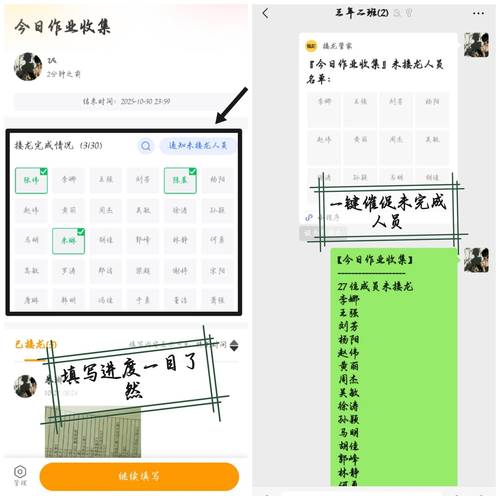 小龙助手龙江网络下载缩略图