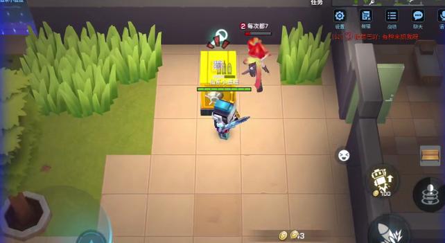 逃跑吧少年悬浮窗开挂器下载游戏截图