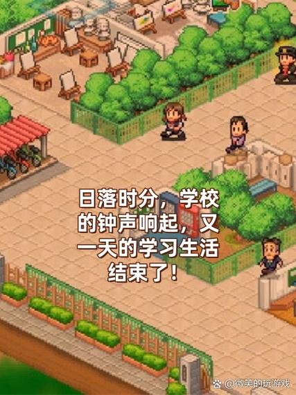 口袋学院物语怎么通关